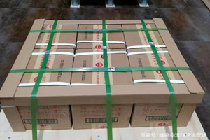 陇南成县航空货运酒水【机场货运当天